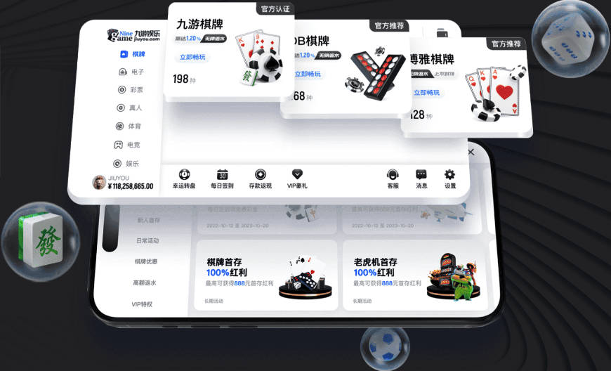 媒体人：东契奇里夫斯正值巅峰 但想击败马刺雷霆很难
