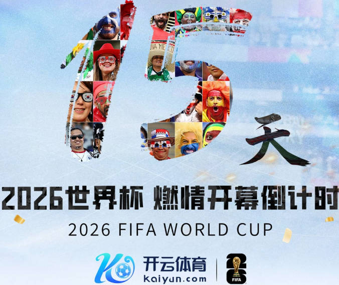 漂亮！费兰爆射双响，阿克利乌什爆趟助攻，巴黎4